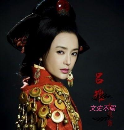 刘邦的老婆是谁，刘邦老婆是谁（汉高祖刘邦的皇后吕雉并非十恶不赦的罪人）