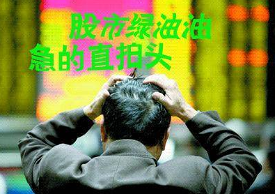 什么是恒指期货，什么是恒指期货通俗易懂（恒指期货怎么炒才能赚钱）