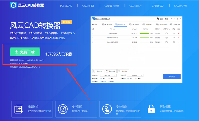 cad多张图纸转成一个文件pdf，如何将多张CAD图纸做成一个PDF文件（CAD图纸如何批量转换成PDF）