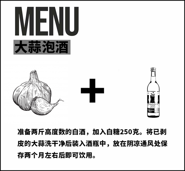 生鸡蛋加啤酒壮阳吗，喝啤酒加鸡蛋能增强性功能吗（是中国惨绿青年们的壮阳焦虑）