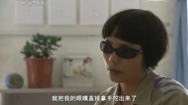 柴静专访李阳，柴静专访李阳家暴事件（最著名家暴男8年后被前妻原谅……“这哥们居然都能有老婆）