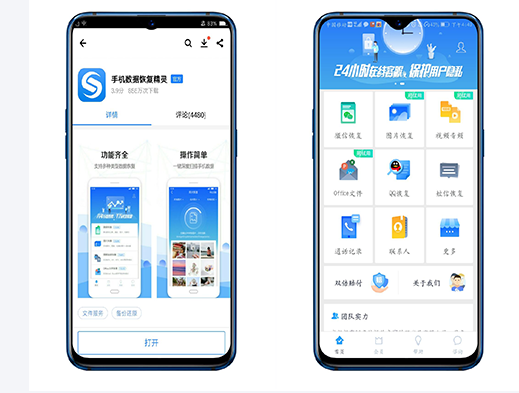 华为激活时间查询(华为手机查询序列号)
