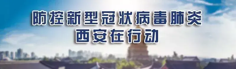 西安红盾网官网()