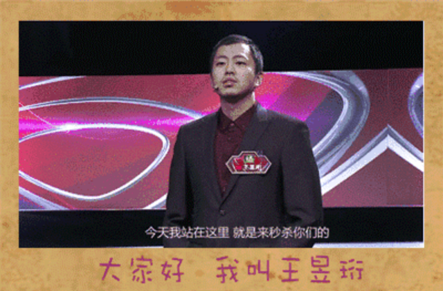 王昱珩微观辨水原理，微观辨水的原理（清华毕业没上过一天班）