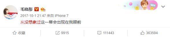 “三学博士”江铠同：接连三人还能全身而退，只因李湘是她干妈