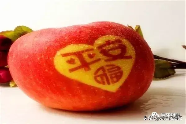 平安夜短信祝福，平安夜祝福语（平安的祝福送给你）