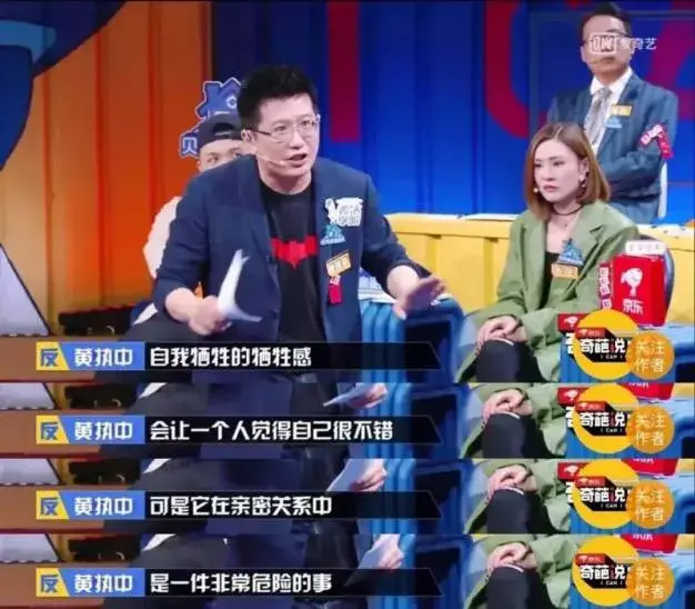 被pua是什么意思梗，pua是什么意思（​亲妈辱骂女儿40年）