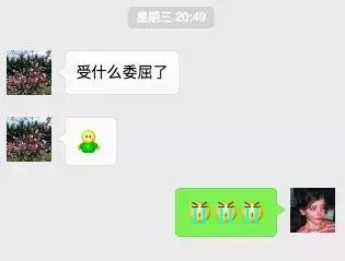一个人，微信头像，一个人（一个人有没有故事）