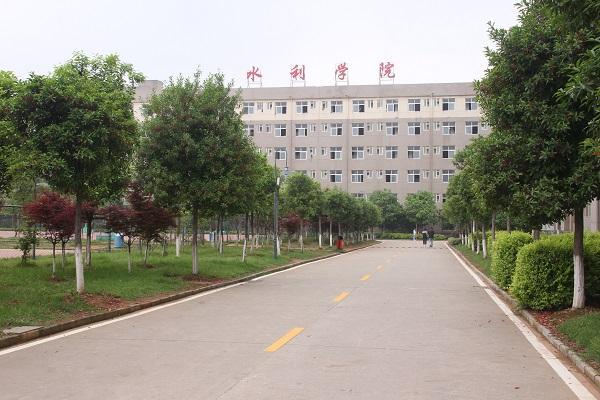 江西水利职业学院，2021年江西水利职业学院新生开学报到时间及入学指南注意事项（是否可以考虑升格为“江西水利学院”了）