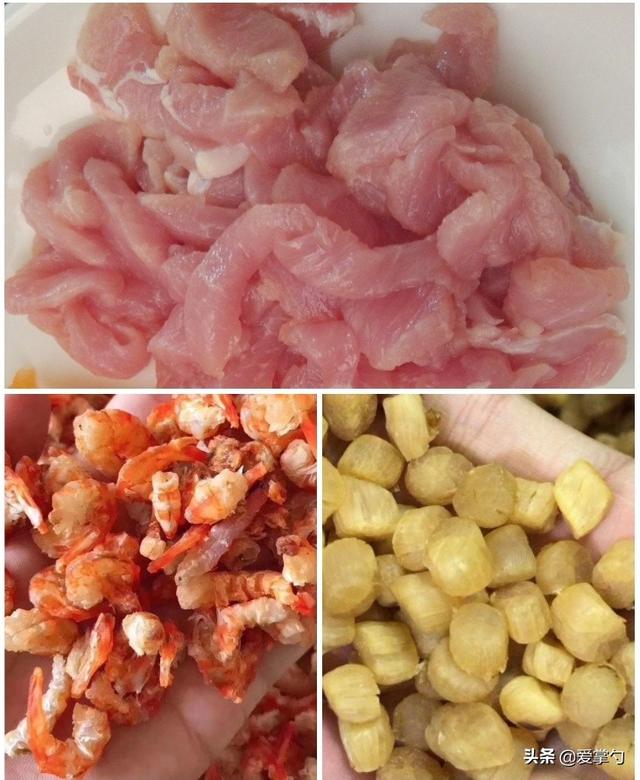瑶柱肉片粥的做法，瑶柱鱼片粥的做法大全（虾仁瑶柱瘦肉粥只要多加几步）