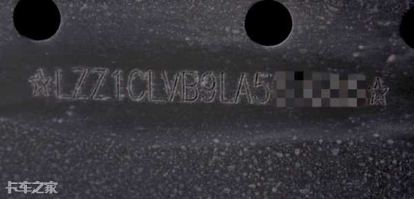 汽车的VIN码是由哪三部分组成的，vin码包含了汽车的哪五个方面（什么是车架号VIN）