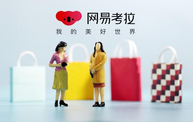 如何做代购(代购都是从哪里拿货源)
