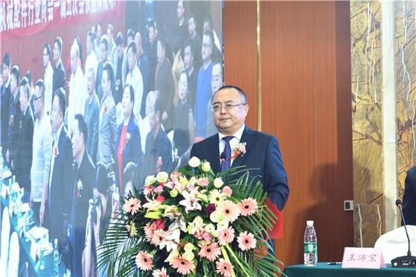 徐州工程机械商会 徐州工程机械配件行业商会一届五次大会胜利召开