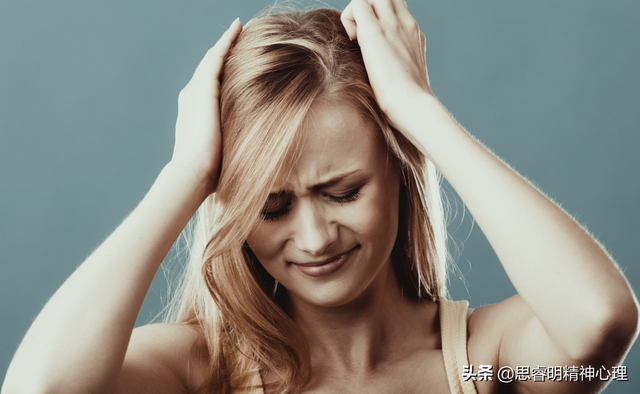 精神心理疾病有哪些，这11种精神心理疾病你从未听过