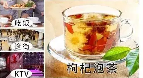 养生壶可以煮哪些东西，养生壶可以煮哪些东西喝增强免疫力（一壶做出16道美食）