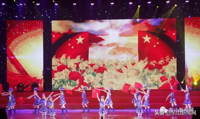 南京东山小学童话节，漳州市东山县2019年新春幼儿文艺大展演