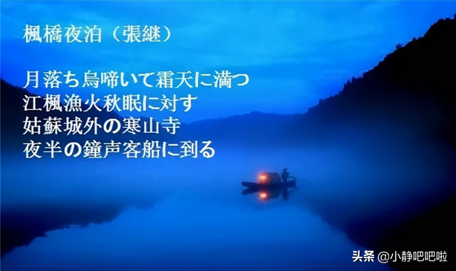 cm是哪个国家的缩写，cm是哪个国家的简称（你不知道的国家冷知识——大家都想知道的日本）