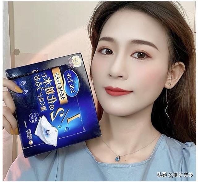尤妮佳四款化妆棉区别，尤妮佳化妆棉平价替代（帮你省钱的尤妮佳1/2化妆棉）