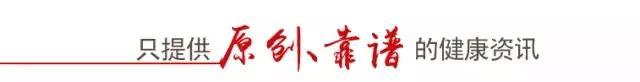 多宝鱼被误称“癌鱼”真相揭秘：谣言背后无科学依据，实为营养丰富的健康海产