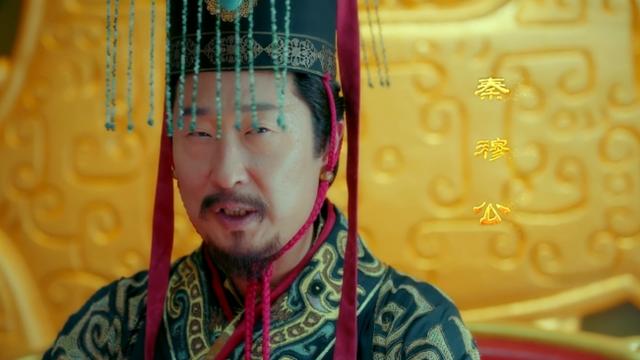 秦晋之好的意思，秦晋之好是什么意思（这个美好的成语究竟是如何诞生的）