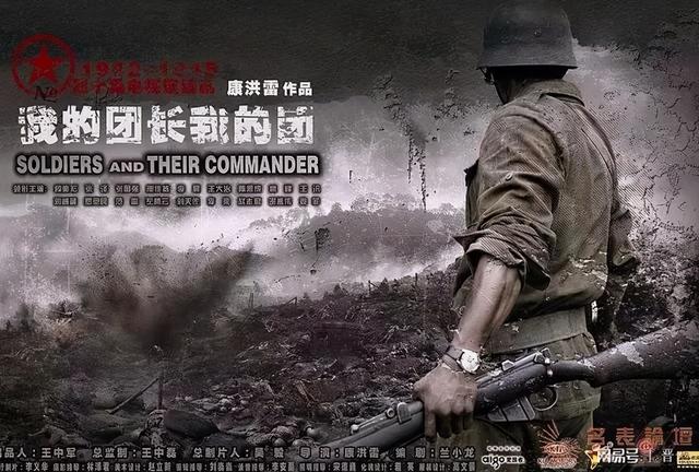 近几年经典抗日电视剧有哪些，十大经典国产抗战电视剧