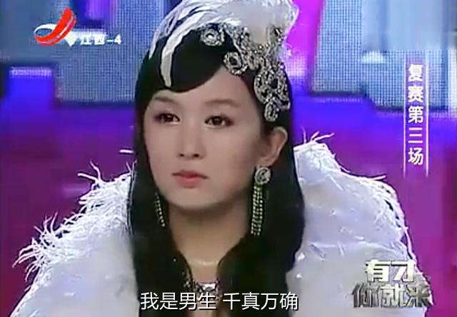 “反串演员”叶紫涵，就这样改写了他的结局，苦尽甘来终无遗憾