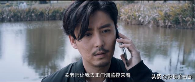 白夜追凶第一季，白夜追凶第一季的结局是什么（补剧《白夜追凶》第一季）