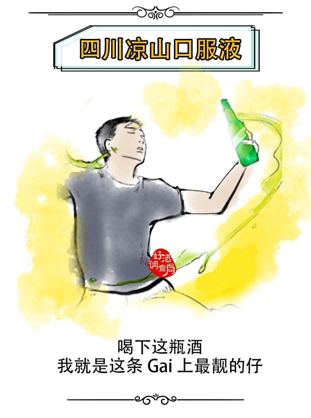 河南都有哪些啤酒品牌，河南的啤酒有哪些品牌（全国33个地方的啤酒）