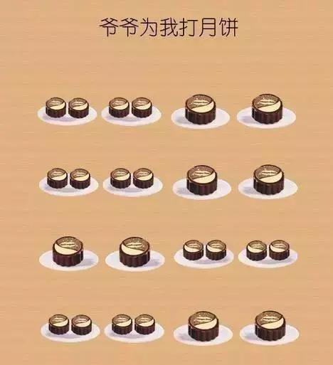 问候歌歌词，问候歌歌词宝宝巴士儿歌（33首幼儿园大受欢迎的歌曲）