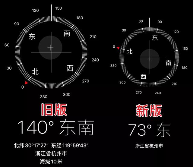 qq聊天框的耳朵是什么意思,手机qq名字旁边的耳朵是什么(我觉得这才是真正的iOS) qq聊天框的耳朵是什么意思,手机qq名字旁边的耳朵是什么(我觉得这才是真正的iOS)