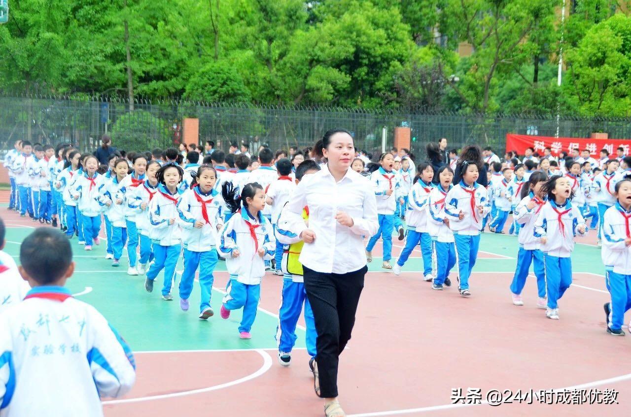 七中实验学校（七中实验人）