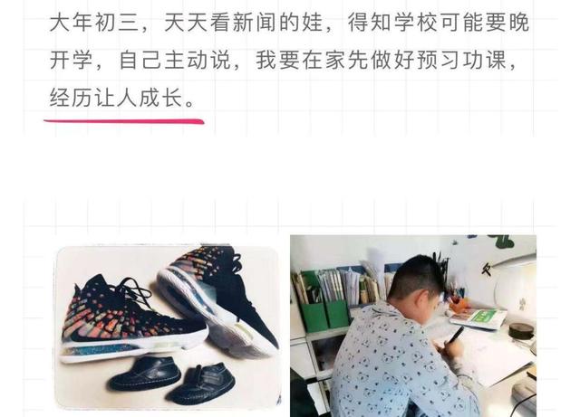 奥特曼手抄报，环保主题的手抄报可以画什么卡通人物（2020或许不完美）