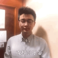 耙耳朵四川话是什么意思，耙耳朵四川话是什么意思的意思（坐拥千万粉丝的非洲兄弟真心安利）