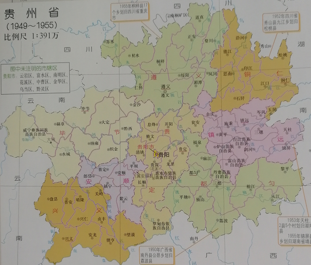 安化在哪里，安化在哪里买黑茶（看湖北、湖南、山西、陕西、广东、广西等省怎么分）