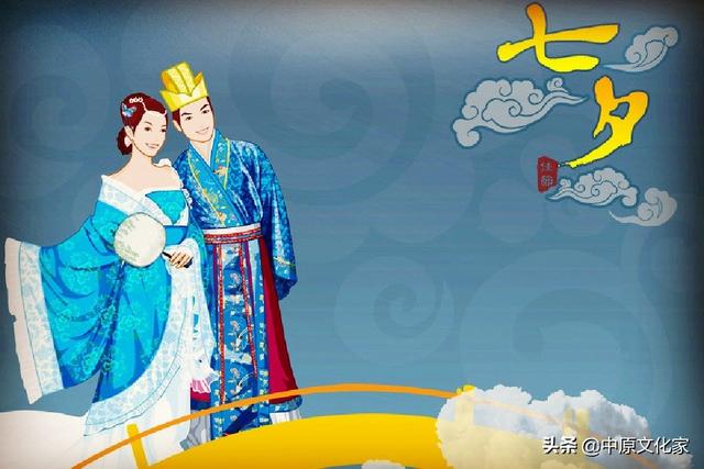 七夕节为啥是情人节，七夕什么时候变成了情人节（七夕节有中国情人节的称号）