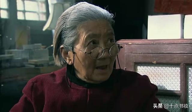 蜗居是什么意思，蜗居什么意思（郭海萍是个什么样的人）
