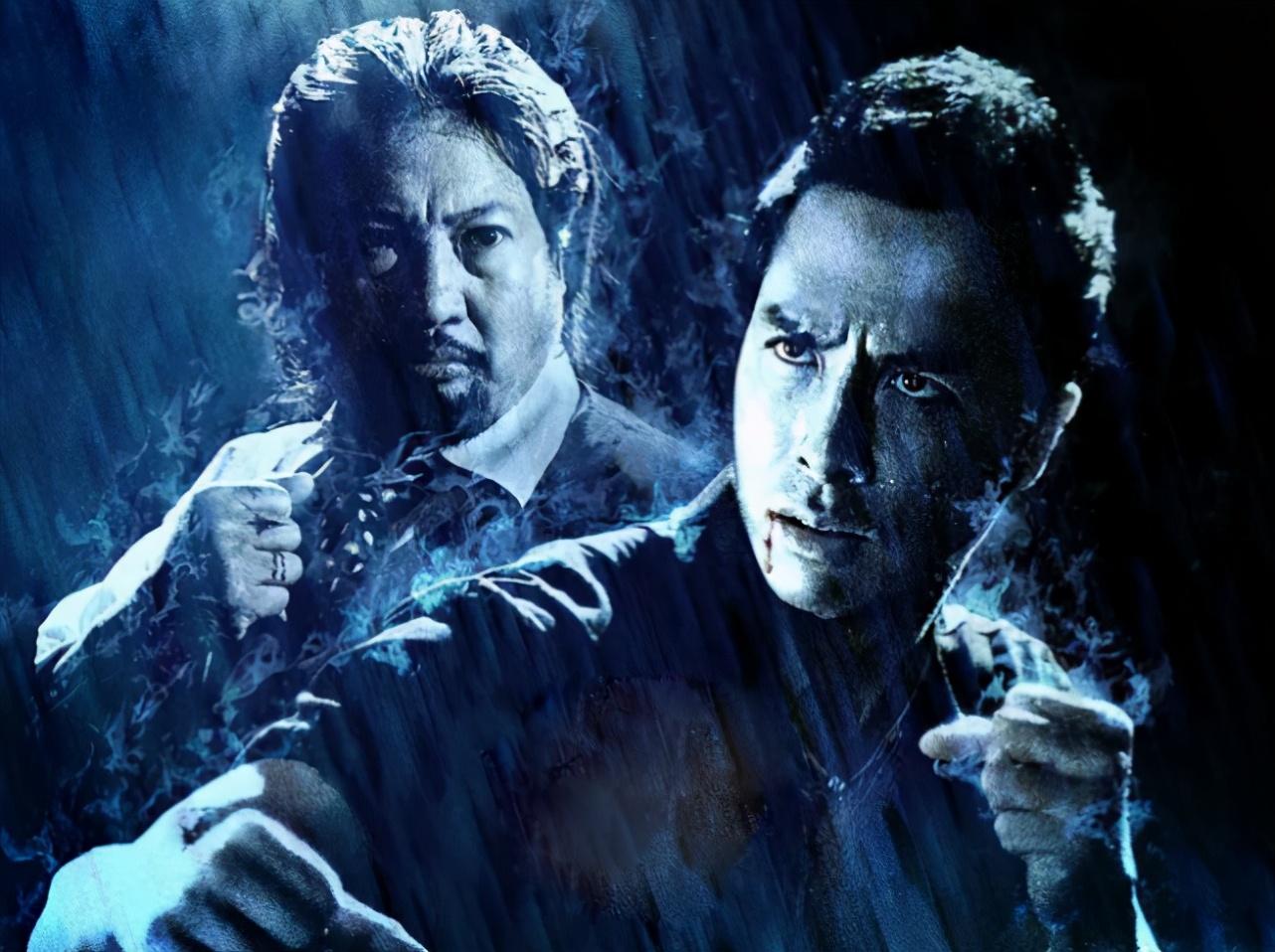 《杀破狼》名字解析