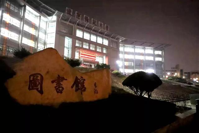 辽宁科技大学宿舍，2021年辽宁科技大学新生宿舍条件图片环境怎么样（<十五>辽宁科技大学）