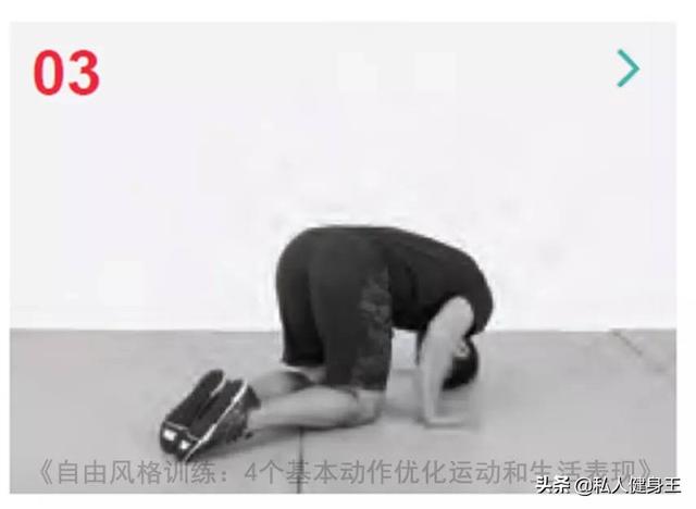 倒立最佳时间是多会，倒立多长时间合适（掌握这些练习技巧）