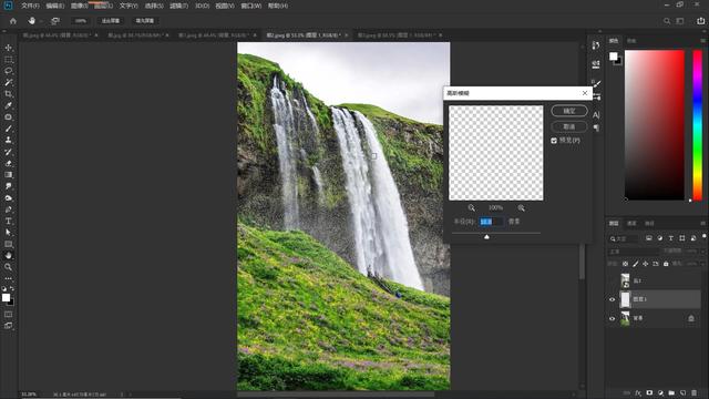 ps黑白快捷键，PS怎么快速把图片变成黑白色（3种方法制作云雾效果）