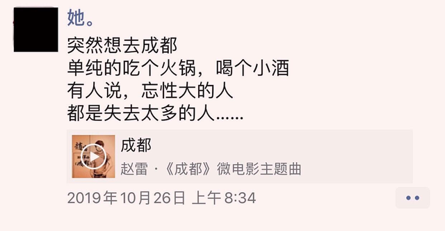 怎么删除空间访问记录，手机QQ怎么删除空间访问记录（幸好朋友圈没有访客记录）