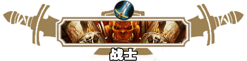 网易炉石传说(网易游戏中心官网)