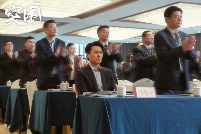 京瓷家具家具品牌介绍，京瓷系列家具（《突围》家居图鉴）