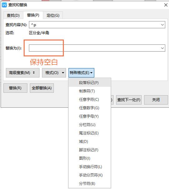 如何删除pdf空白页，怎么样删除PDF中的空白页（PDF批量删除空白页）