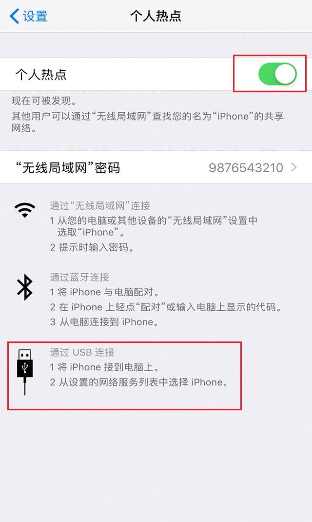 家里台式机怎么联网，家里的台式机怎么连接网络（就能让电脑连接网络）