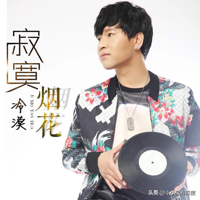 杨小曼的简历及身高，就是美女杨小曼啊