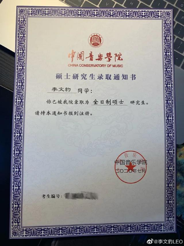 梅溪湖女孩什么梗，梅溪湖女孩是什么梗（9.3分的《声入人心》成最大追星骗局）