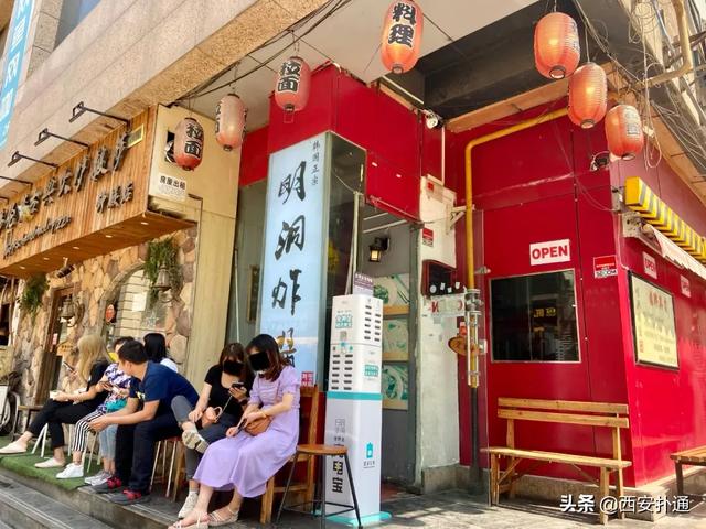 秦农银行上班时间,秦农银行营业时间(西安这7家店到底多好吃) 秦农银行上班时间,秦农银行营业时间(西安这7家店到底多好吃)