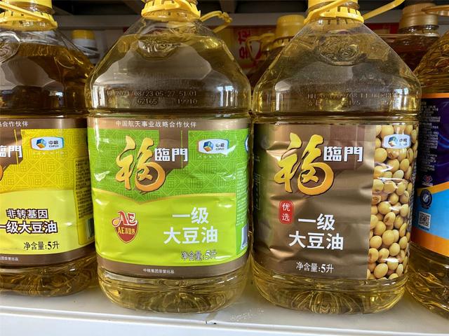 哈喇味是什么味道，有哈喇味是什么特有的气味（认准包装上的3行字）