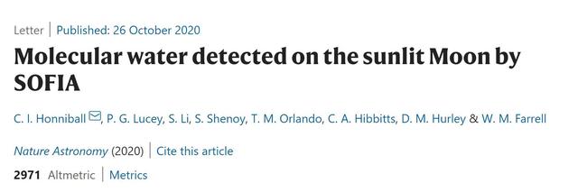 月球上有水吗，火星上有水吗（月球表面的水有4万平方千米）